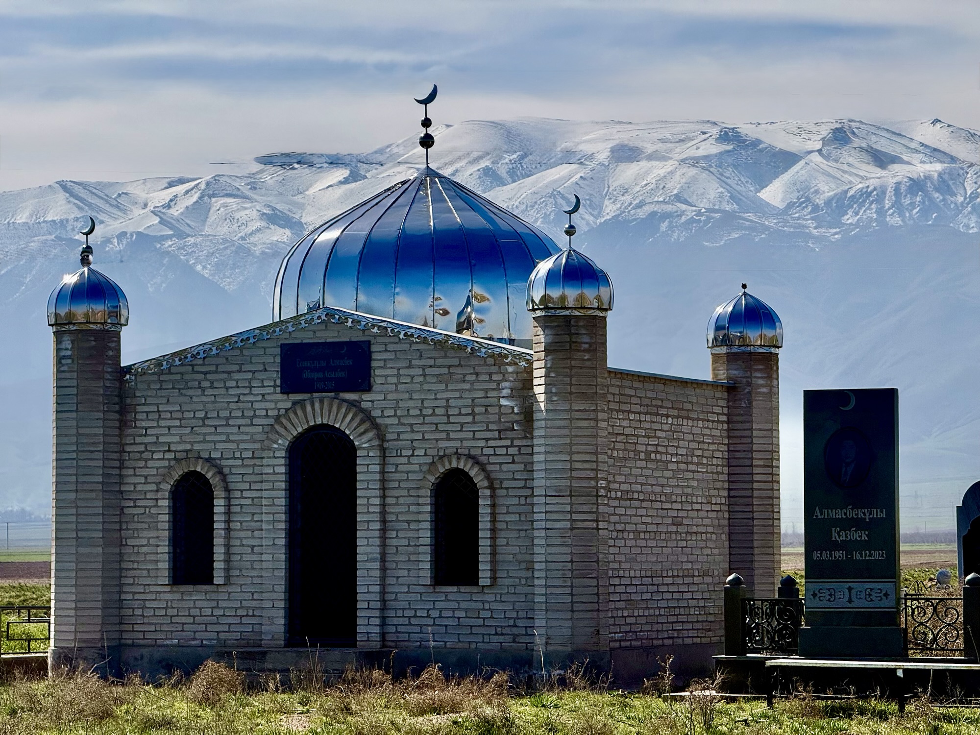 Along the Tianshan Mountains